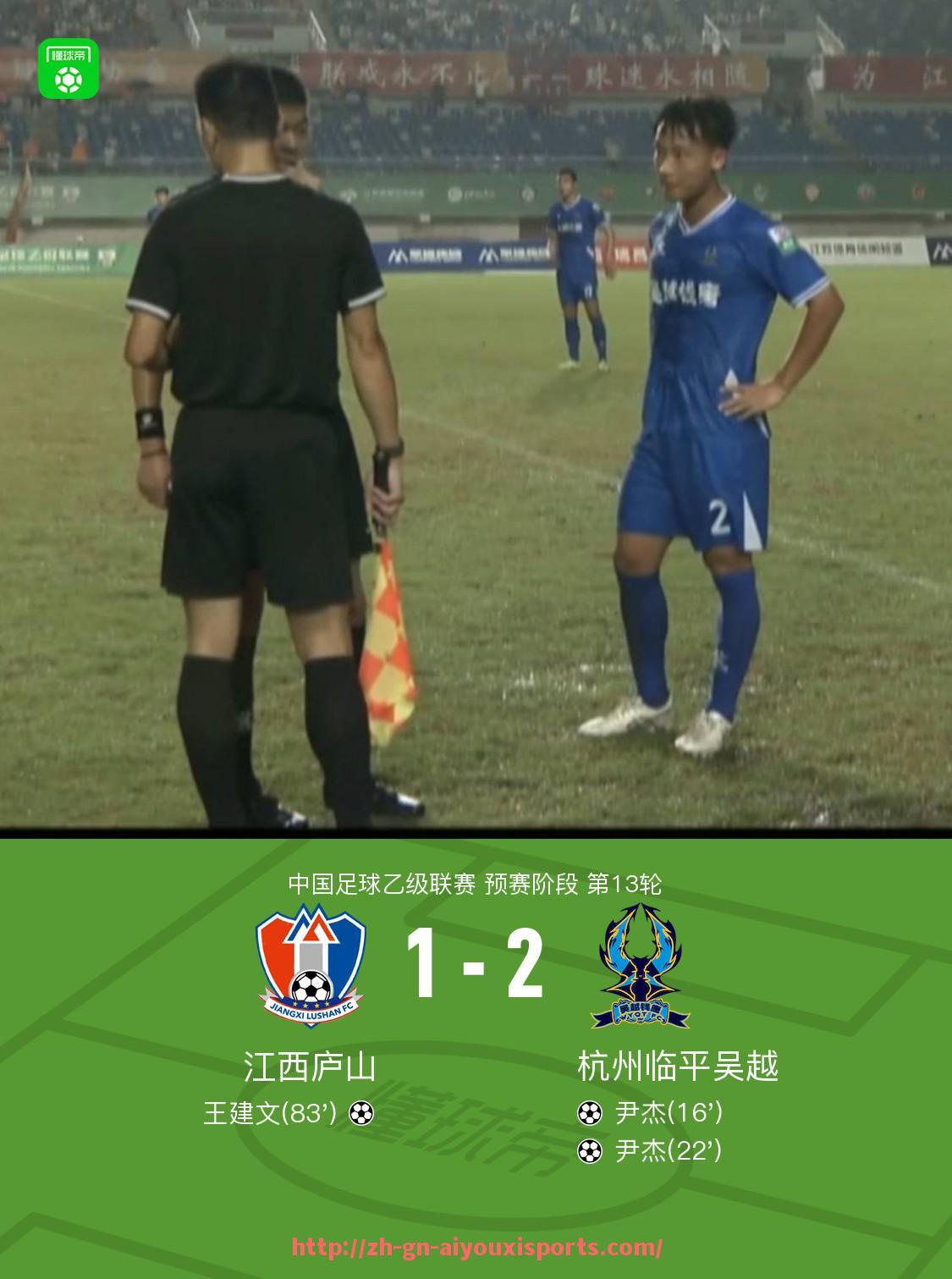 爱游戏体育官网-世俱杯球员传球效率对比分走势的直接影响 爱游戏体育官网-世俱杯球员传球效率对比分走势的直接影响